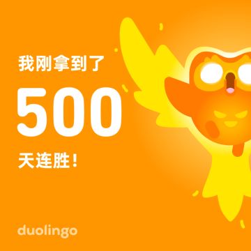 如果这样该有多好