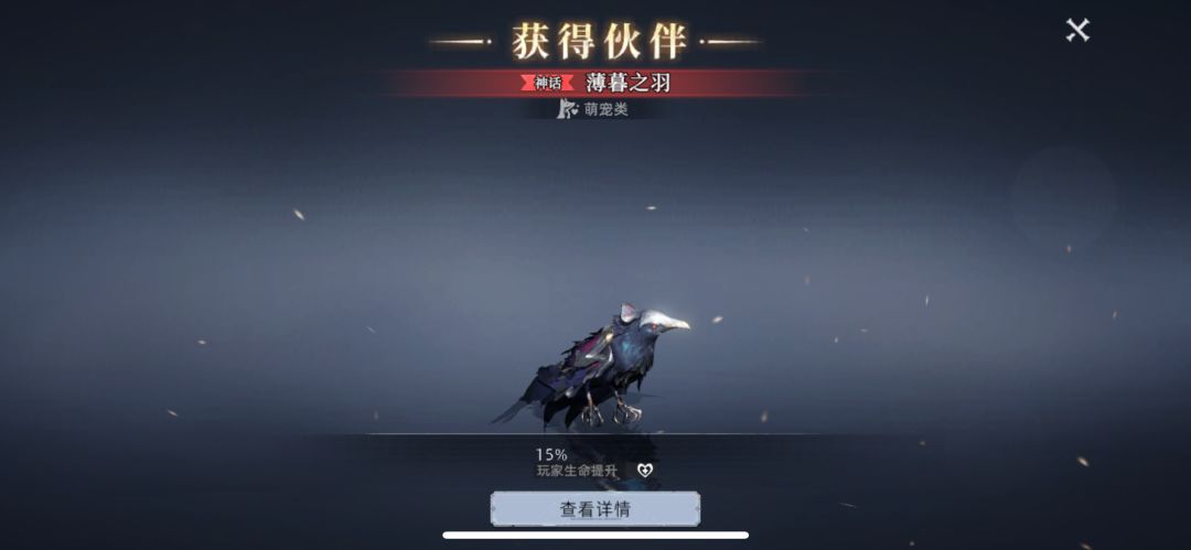 突然觉得这游戏没那么垃圾了 3