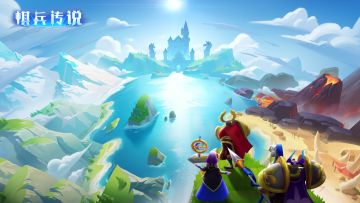 露露画意 | 迎着光照的方向，冒险起航！