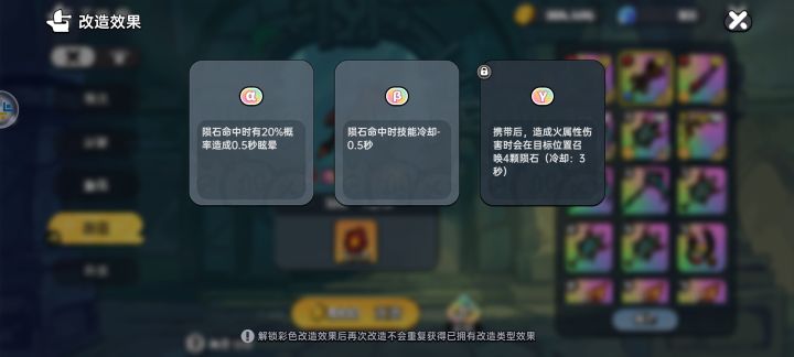 直接炸了兄弟截图