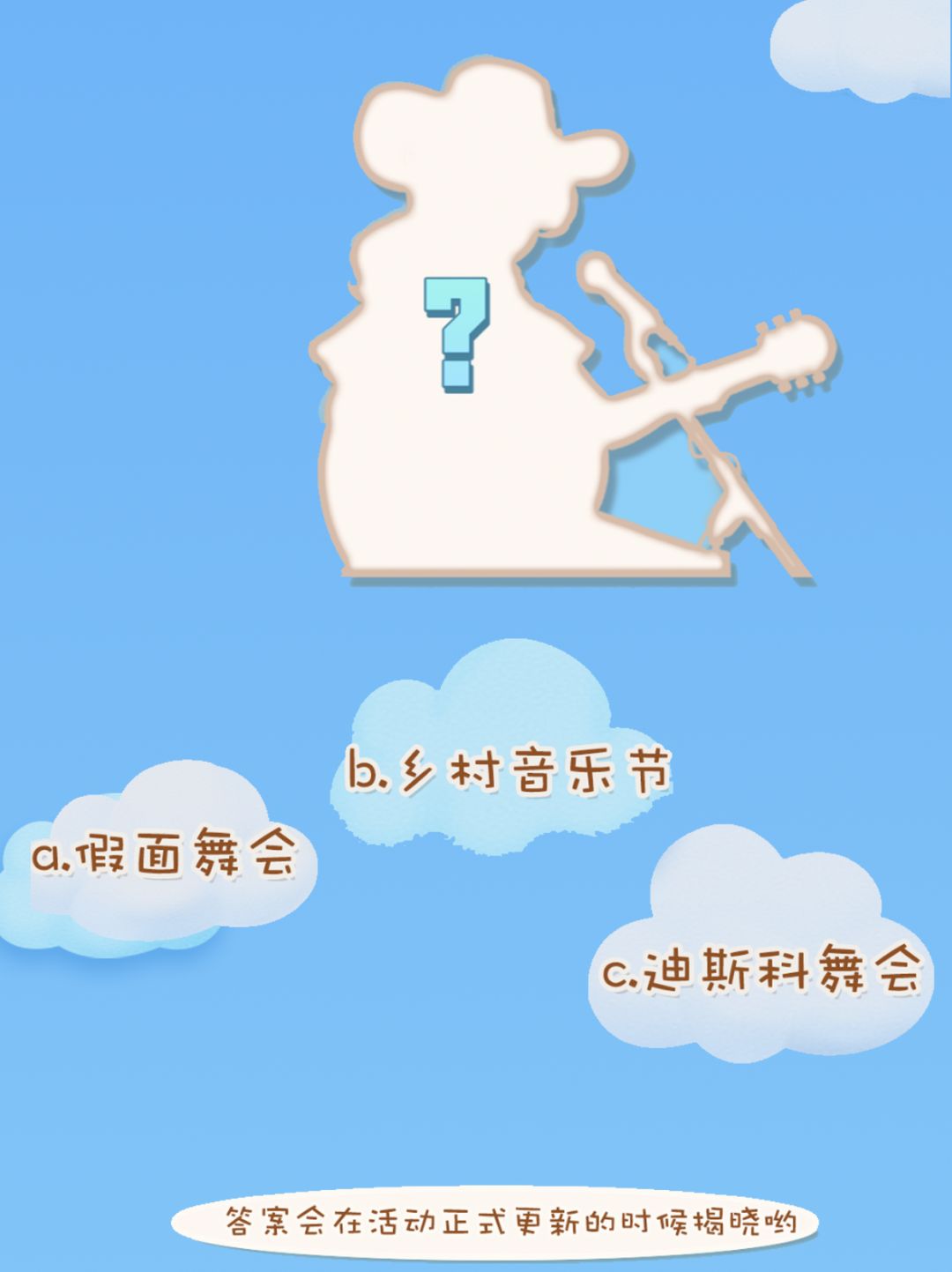 【福利】建造速度加快～家具迎来全面降价！ 3
