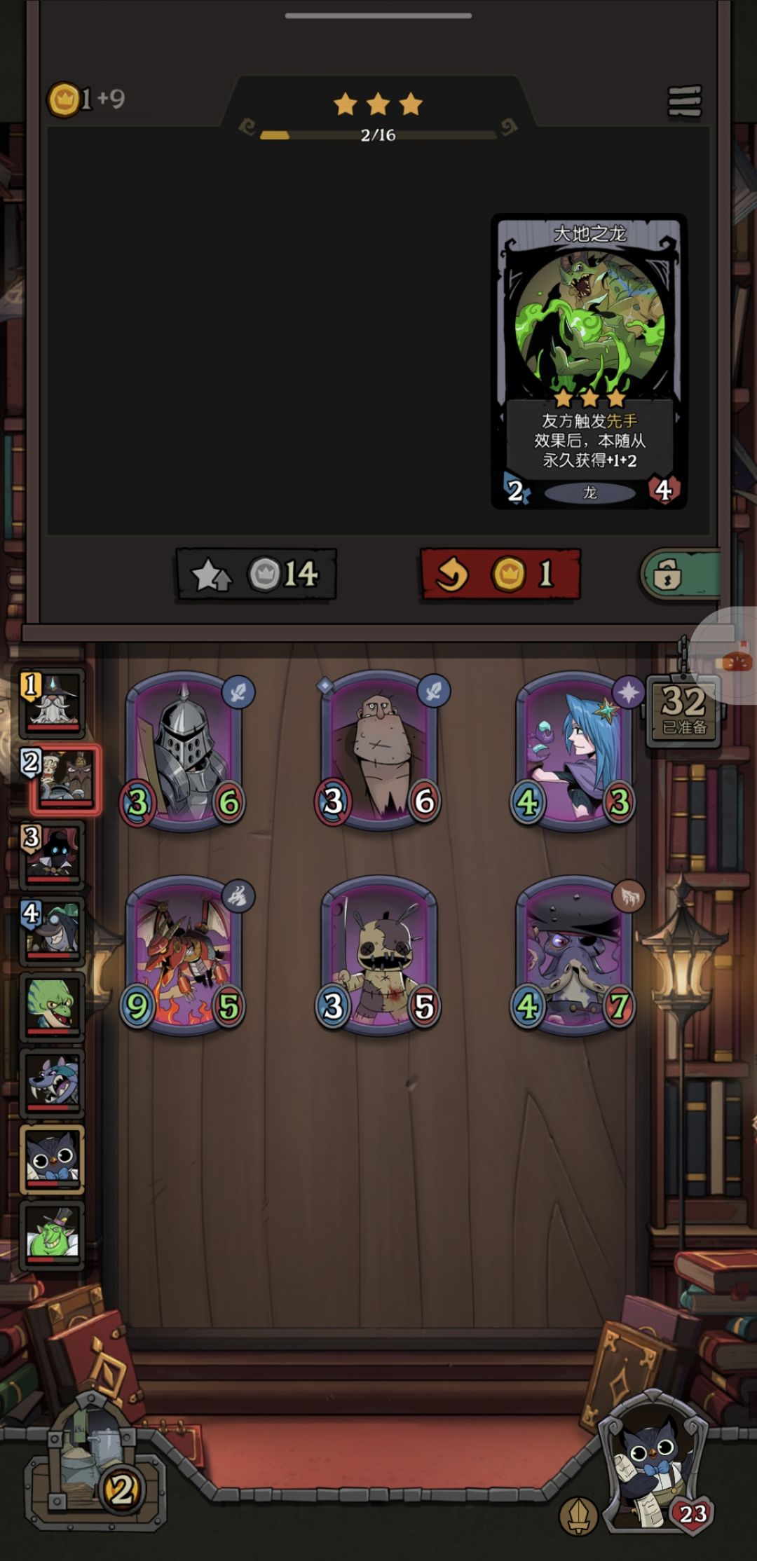 赌狗让人更快乐! 1