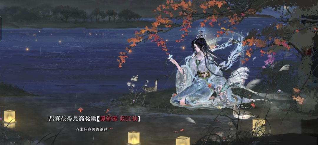 完了完了我是狗托🤣🤣 1