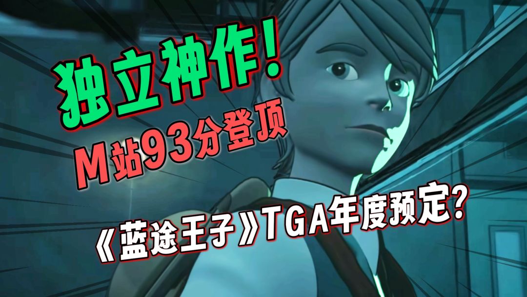 video-4901665