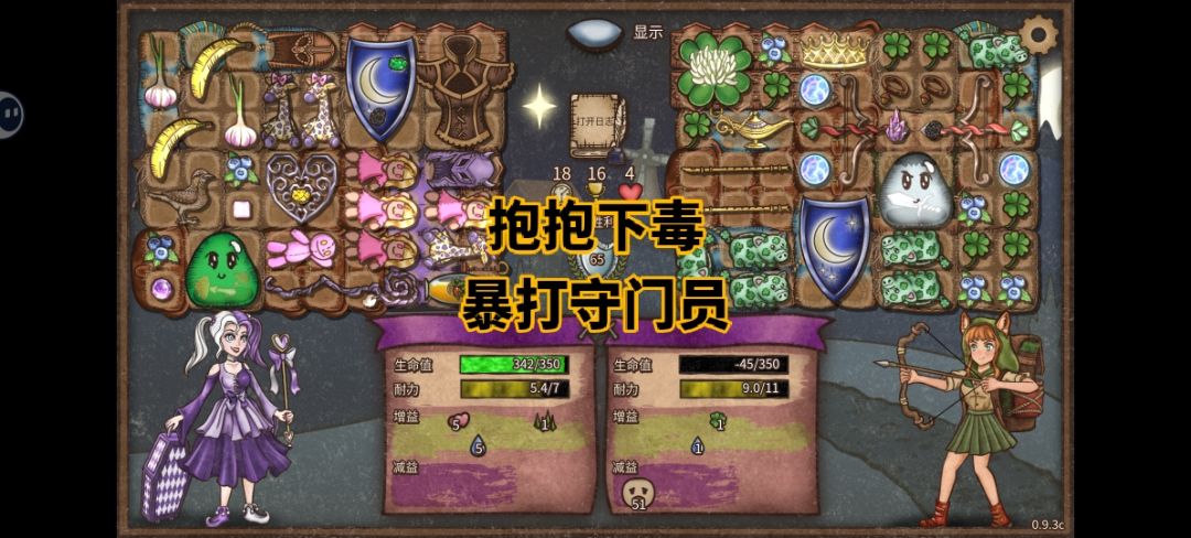 动态图片 1