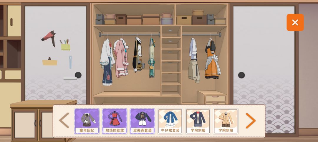 更新新版本一下就是特等奖! 2