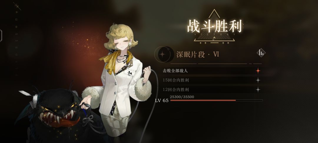 什么 bug修改了? 没事 你巴一样单推 1