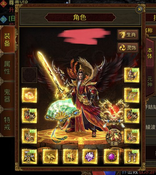 有没有和我一起肝这个游戏截图