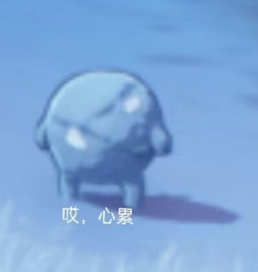 找到一些有趣的图 1
