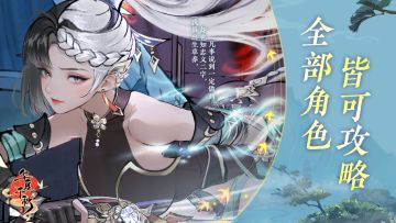 七夕来华夏一起过！