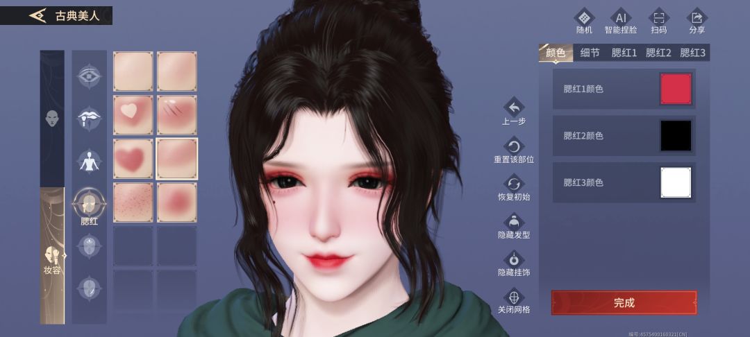这个角度真的太美啦 2
