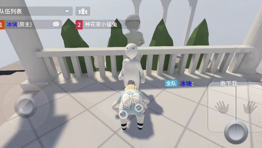 在[人跌]里摆Pose，嘿嘿嘿～ 6