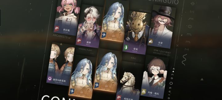 爆率感人截图