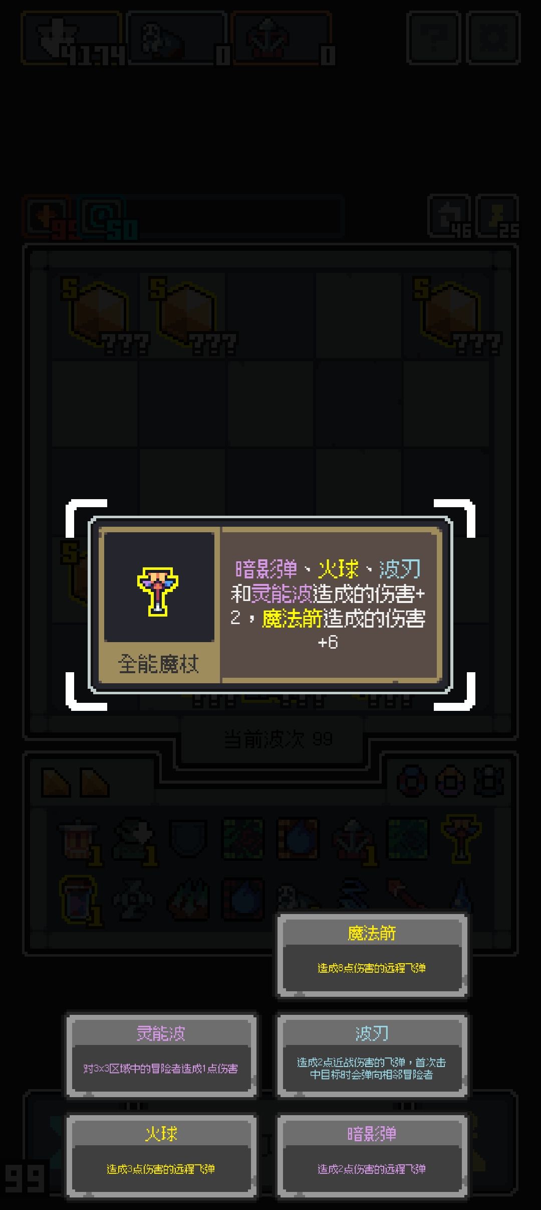 动态图片 6