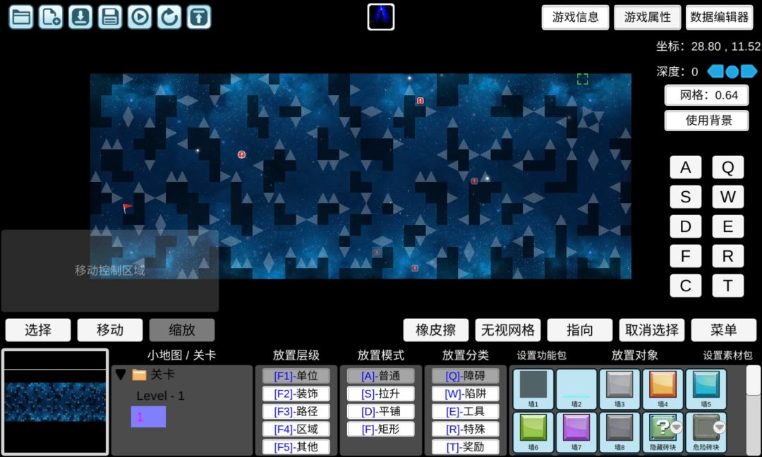 动态图片 2