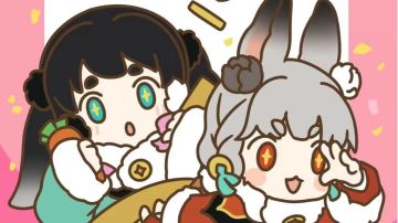 【非自愿幸存】白荆回廊卡池推测