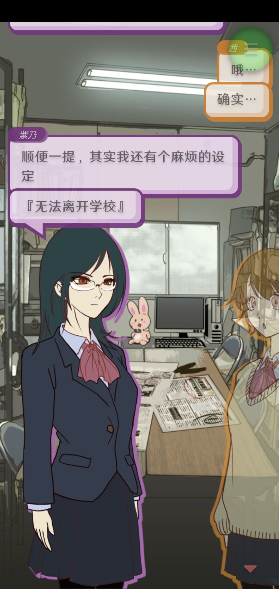 动态图片 2