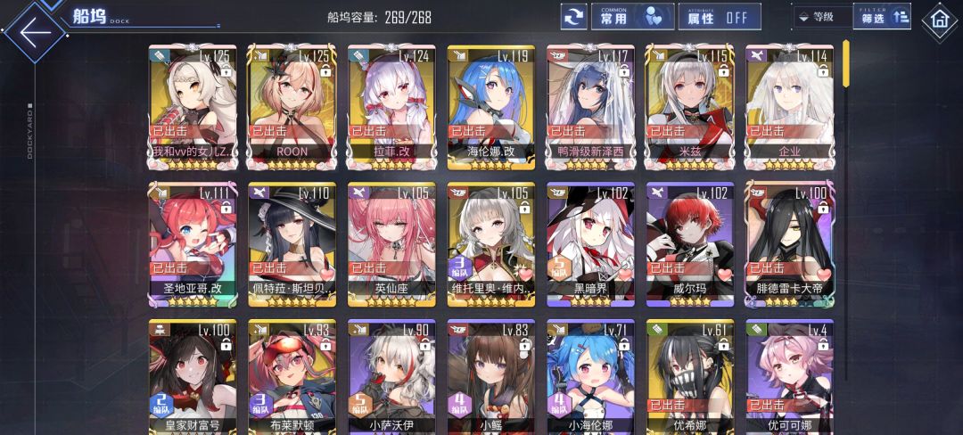 如图 1