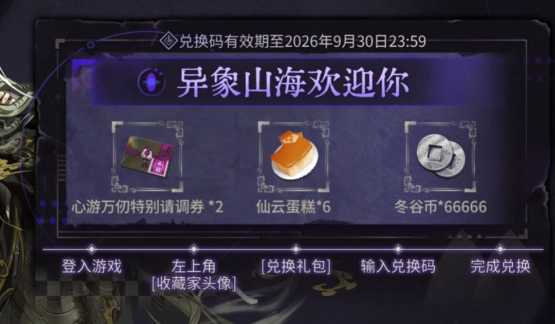 今天是最后一天 1