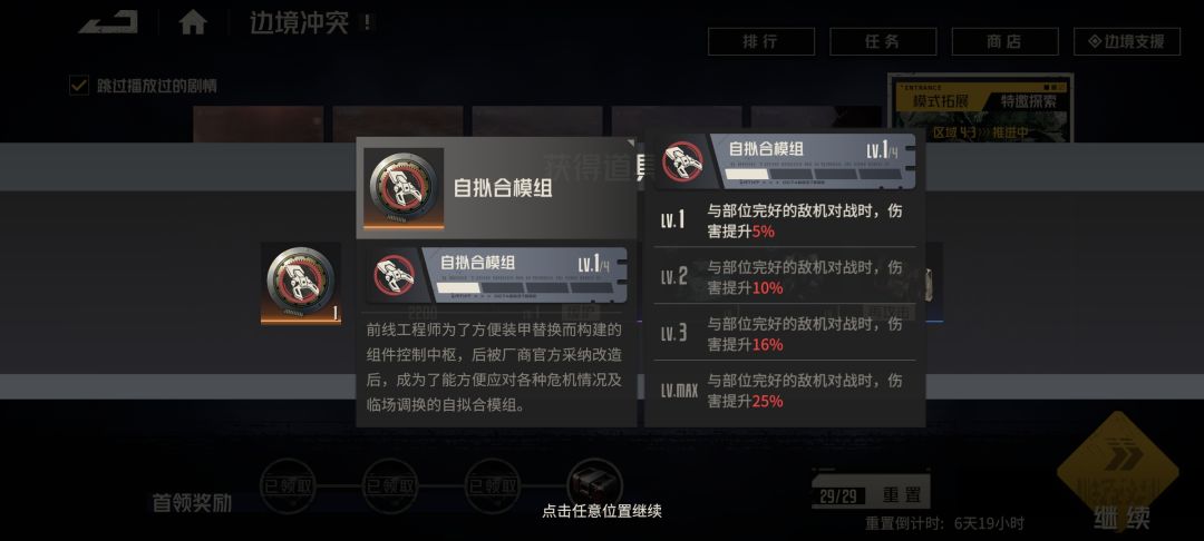 开出了这个，有认识的吗？截图