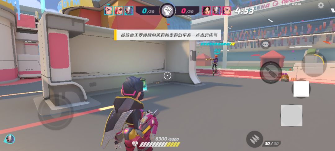 动态图片 1