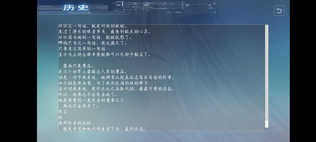 唉 9
