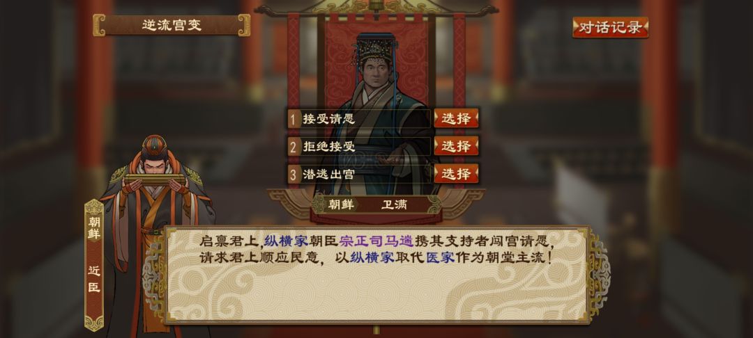 文化养蛊,结果。。。 1