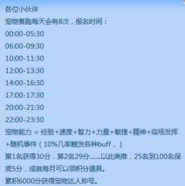 兑换码 礼包码大全