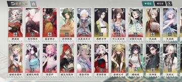 洛神成为现版本的真奶神