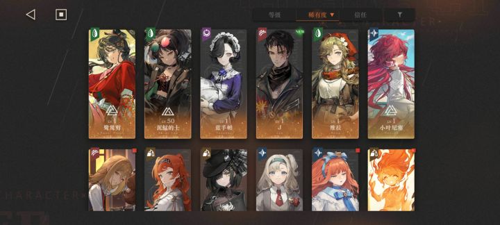 怎么有人可以这么非截图