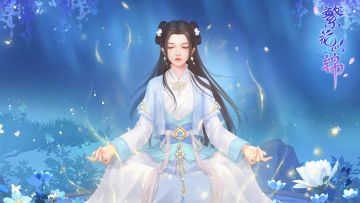 🎁《繁花似锦》8月论坛签到开启签到领取金手指、银手指