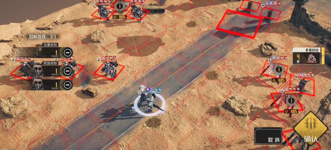 狙击胡了,比奥菲胡还爽 1
