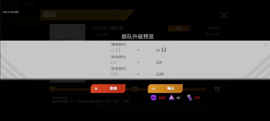 求助 1