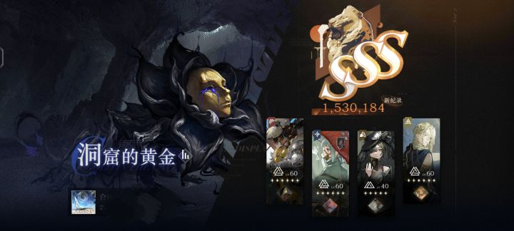 打人面花满塑讣告人最优辅助位截图