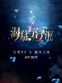 全新五星互动思念💦「祁煜·滟滟花期」