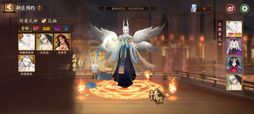 求助 1