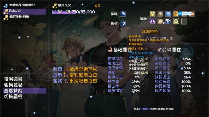 最强宝宝!! 1