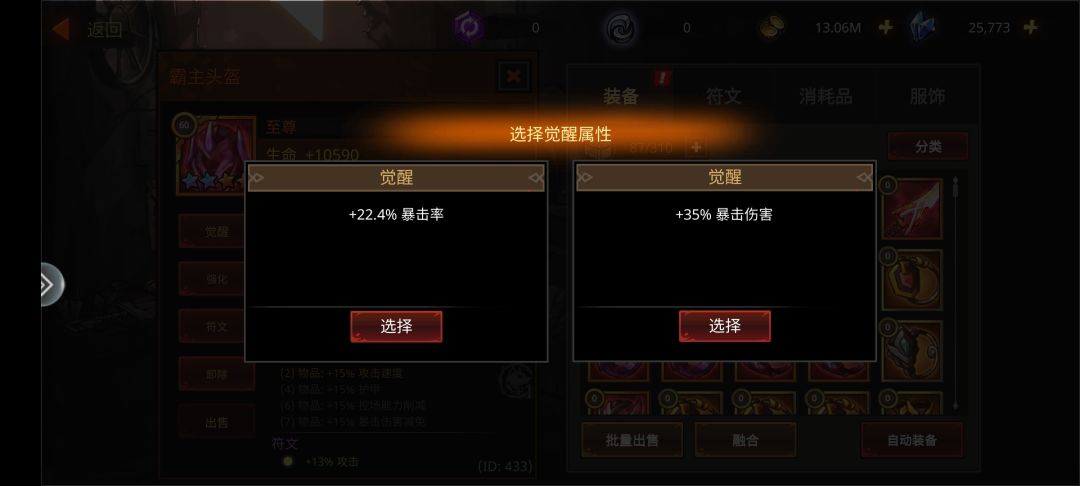 动态图片 7