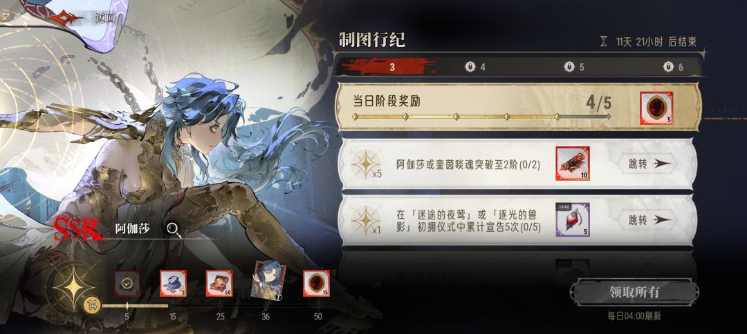 不是怎么还带强制抽的 1