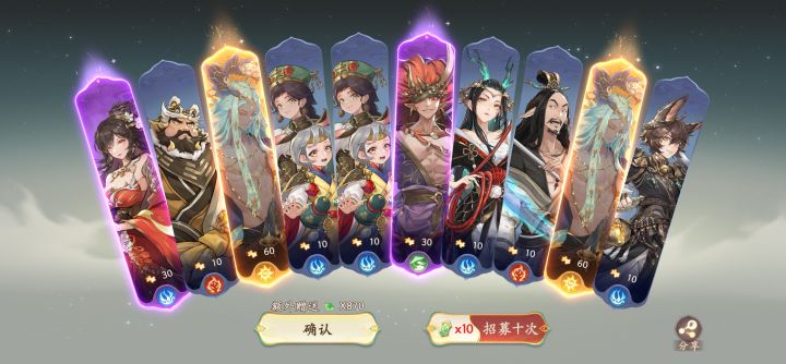 本来想卸载的，奈何……截图