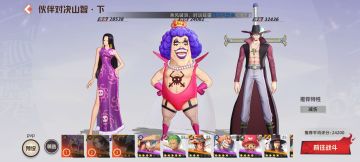 角色养成推荐&阵容搭配推荐