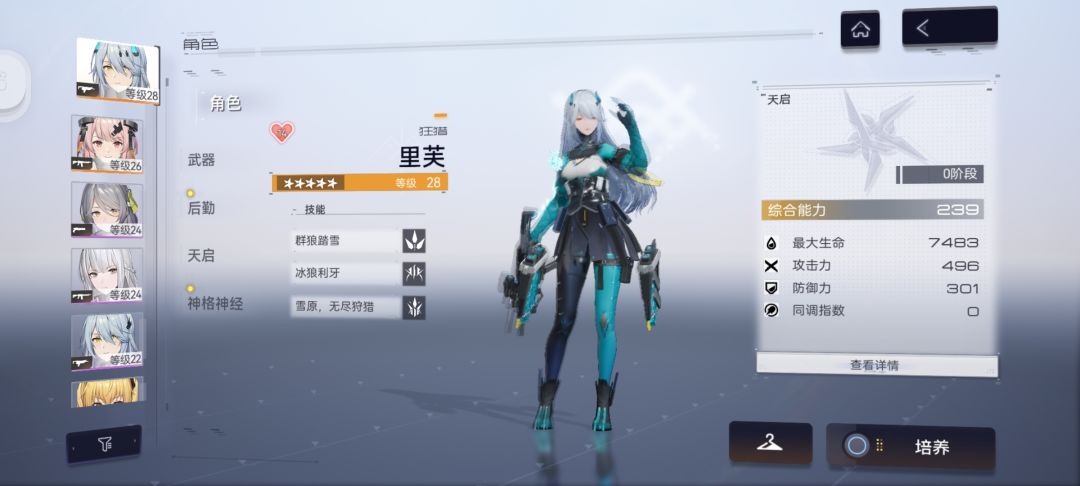 怎么说，已经有这两个了，自选选啥啊 2