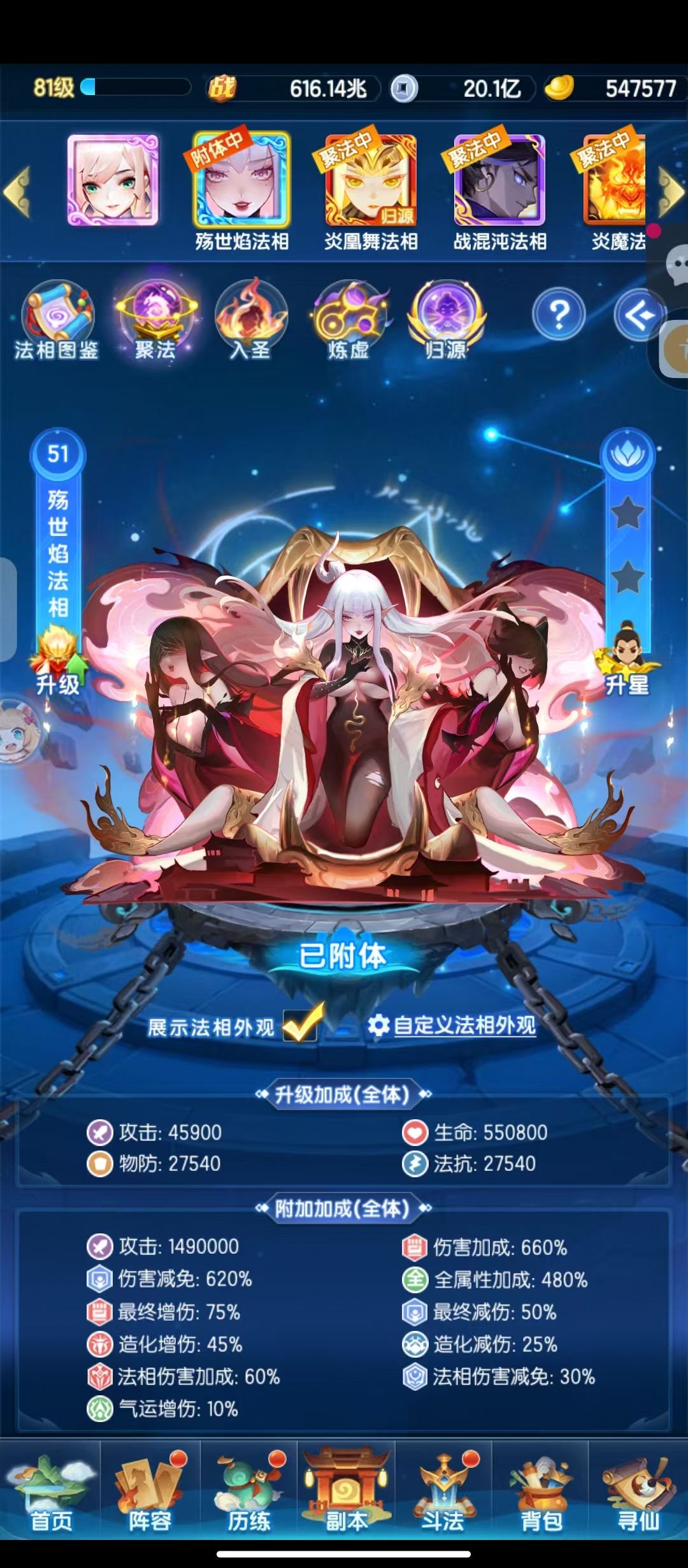 萌新提问 2