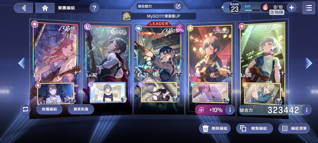 【晒欧预警】啊? 3