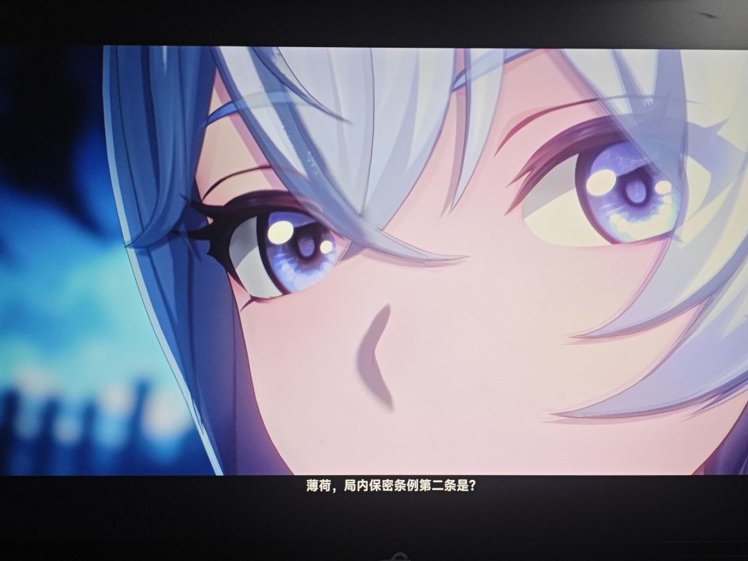 开服了 1