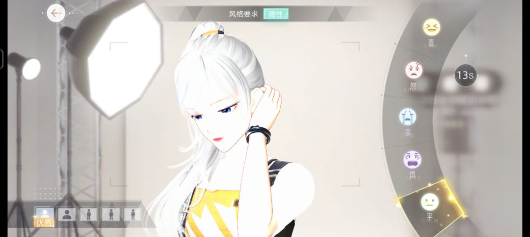 动态图片 1