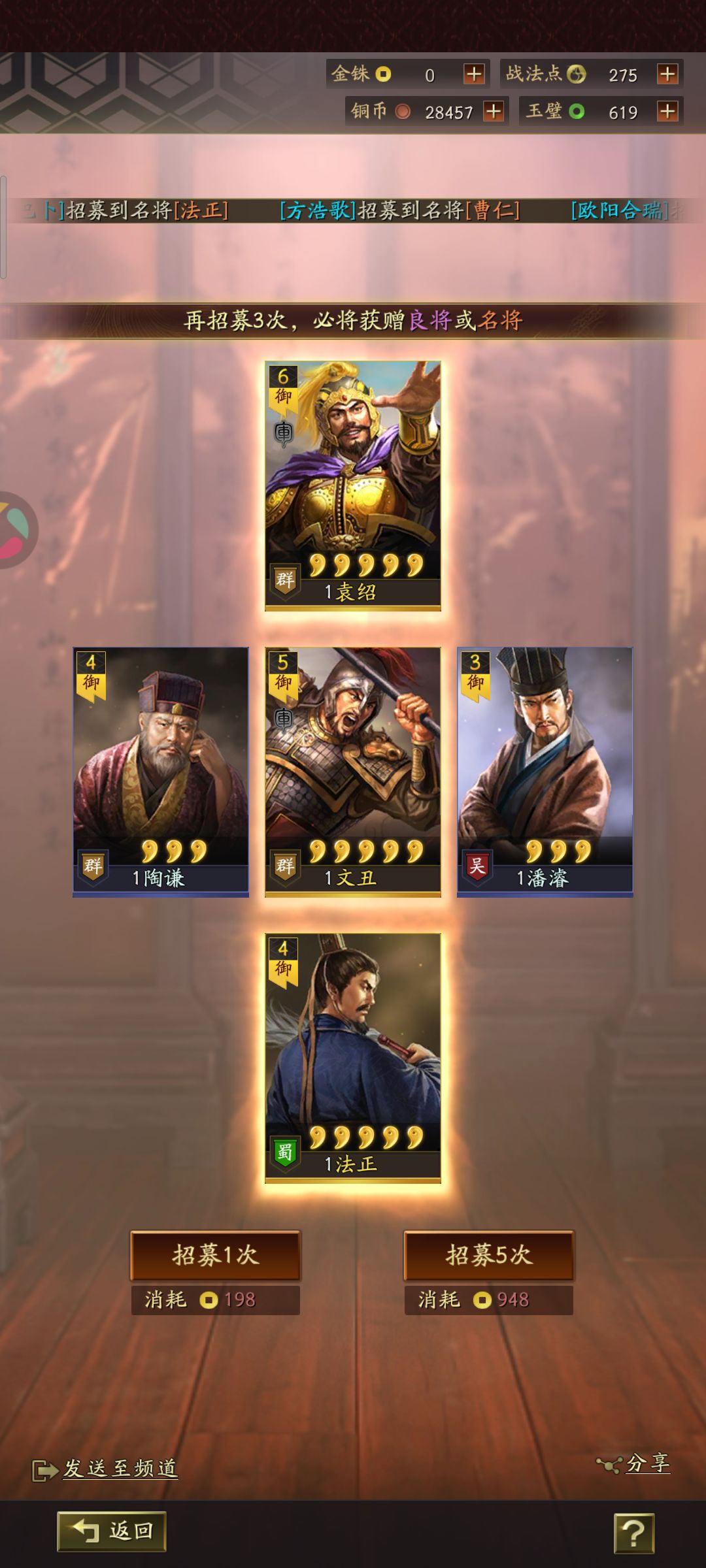求助 2