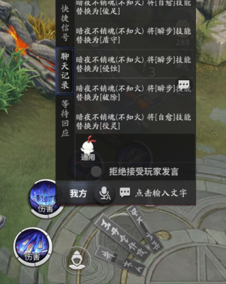 萌新有个疑问截图