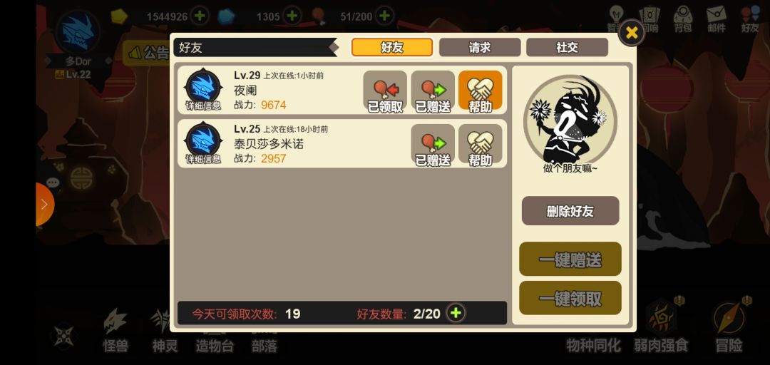 现在入坑是不是太晚了？ 2