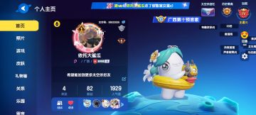 我觉得咒术师和预言家很好磕，我预言家激推